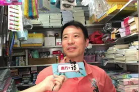 南方+访 | 他们眼中的庙前直街图片
