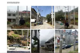 门前架设变压器 山阳村民投诉存在安全隐患 供电部门这样说……图片