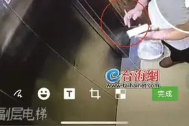 乱扔的烟头点燃乱扔的纸巾！电梯内不文明小举动可能引发大事故图片