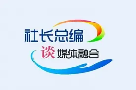 上游新闻：答好三元“化学题”，释放强劲融能量图片