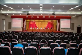 李雄伟：凝心聚力推动民政事业高质量发展图片