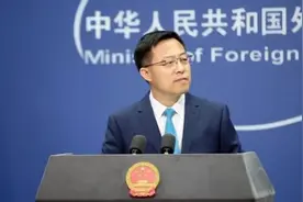 侠客岛：被中国制裁的美国军工三巨头，都是什么来头？图片