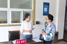 《新华字典》第12版修订背后：为一字跑遍全国图片