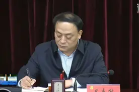 吕来升已任陕西咸阳市委副书记，此前在兵装集团任职图片