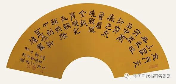 人之初，性本寿，命相远
