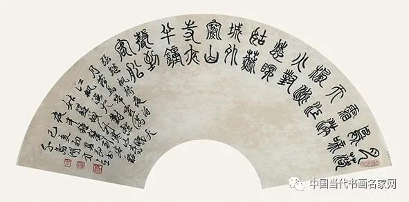 人之初，性本寿，命相远