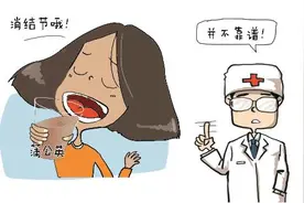 热映影片提到吃蒲公英抗癌引热议，专家表示偏方不能代替专业治疗图片