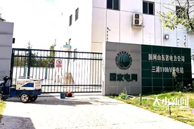 烟台民意通｜为躲开楼下的配电室，女子换房后发现新小区附近有变电站，被骗了？图片