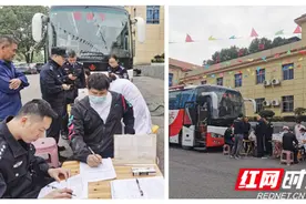 暖心！湖南永州监狱民警开展无偿献血活动图片