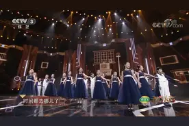 天使童声合唱团演唱《时间都去哪了》，听得潸然泪下|开门大吉视频封面