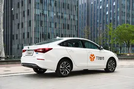 解决你的安全焦虑 网约车“国家队”T3出行登陆长沙图片