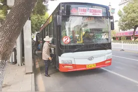 下月起 4路、31路、37路、2路公交线路有调整图片
