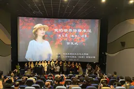诗集《我的世界你曾来过》首发，女性视角呈现以艺战疫图片