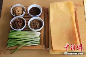 煎饼卷大葱的“自由”，要失去了图片