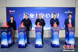 国美推空调“十免”服务：打孔安装移机加氟免费图片