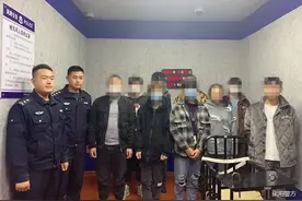 滁州：男子为女友出头约架 两方十余人被刑拘图片