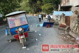 广西一女子无证驾车载人，导致3名亲人身亡图片