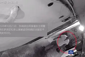 深圳一女子两月20多条内衣裤被盗，嫌犯出租屋内场景惊人图片