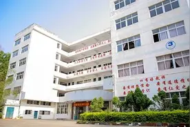 赣州市第三所高级技工学校正式揭牌！图片
