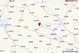 四川内江市威远县发生3.6级地震图片