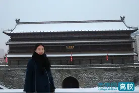 西安电子科技大学马雪：胸怀梦想 脚踏实地图片