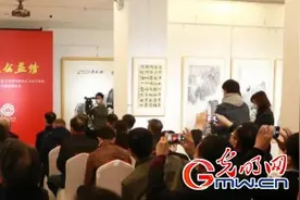 “大美公益情”中国文物保护基金会成立30周年特约艺术家作品展在京开幕图片