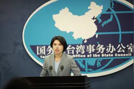 台湾失联战机，向大陆投诚？朱凤莲回应，强调这两点图片
