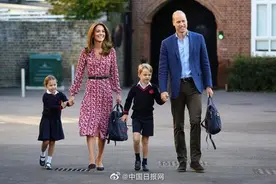 威廉王子夫妇招聘新管家：年薪16.6万元，要能“保守秘密”图片