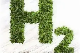 新工艺将液氨直接转为氢气图片