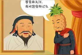 中国人到底有多喜欢这个男人？哪哪都有他丨图图是道图片