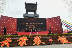 中国·大营第二十九届国际皮草交易会暨第八届营皮文化节开幕图片