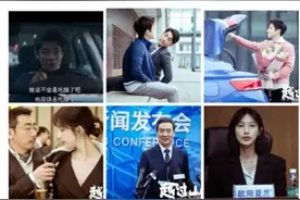 一波未平一波又起！“欧耶CP”要如何越过爱的山丘？图片