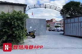 警惕！福州一驾校被曝违规！部门已介入图片