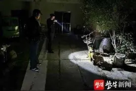 不知共享电单车有定位功能 赣榆一老汉刚盗完即被抓获图片