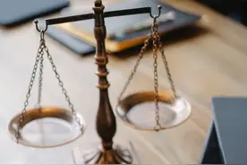 一课译词：得道多助，失道寡助图片