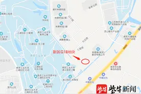 重新挂牌竞拍 新城拿下江北宅地，限价3万/㎡图片