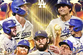 洛杉矶成双冠之城！道奇问鼎MLB世界大赛冠军图片