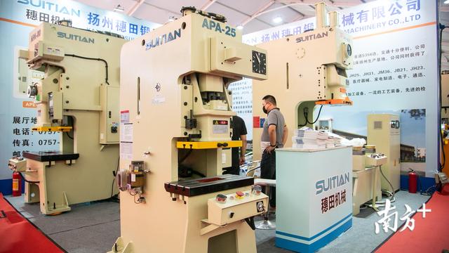 2018中山小榄机械展