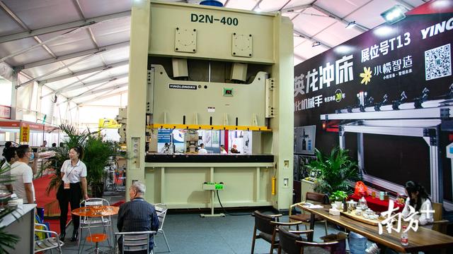 2018中山小榄机械展