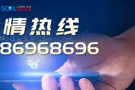 民情 | 快退休人员能否补缴养老保险？需满足这一条件图片