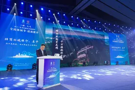 南京汤山四个“新产业”重大项目集中签约图片