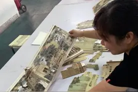 立体书《清明上河图》线上发布暨读书分享会在北京举行图片