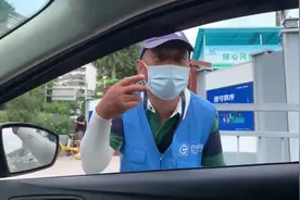 医院前代泊车兴起！“赶时间”催生“新行业”图片
