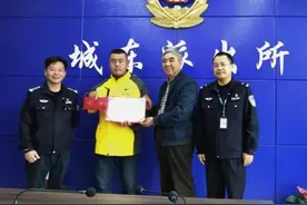 外卖小哥和浴场员工！这2位“平民英雄”见义勇为受表彰图片