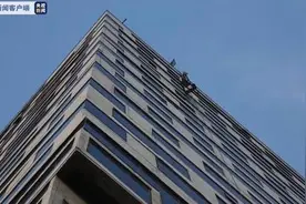 3名缅甸工人从酒店31层坠落身亡，事发时正更换玻璃图片