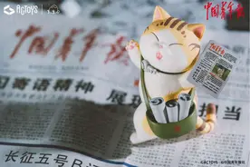 卖报的小行家，ACTOYSx中青报专属限量联名款即将上市图片