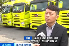突然，一车难求！提车要等40天、车间工人24小时连轴转！这种车为啥火了？图片
