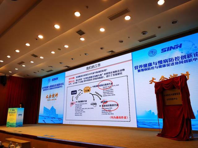 少吃这种氨基酸，让“坏脂肪”变色成“好脂肪”，营养健康专家探索减脂新方法