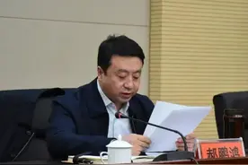 拟升副厅的县委书记，被“双开”图片