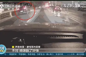 车胎已爆，为什么司机就是不停车？图片